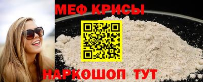 кокаин колумбия Старая Купавна