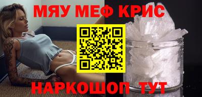 дурь Среднеуральск