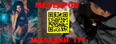 прущие крисы Тверь