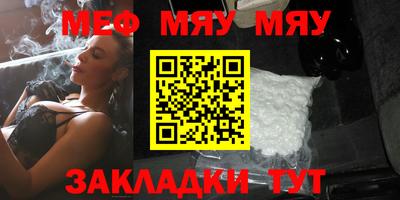 гашишное масло Ставрополь