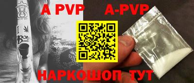 дурь Среднеуральск