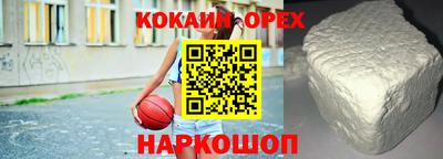 прущие крисы Тверь