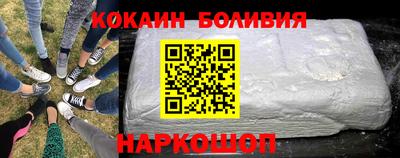 дурь Среднеуральск