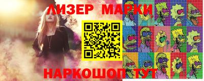 прущие крисы Тверь