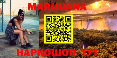 дурь Среднеуральск