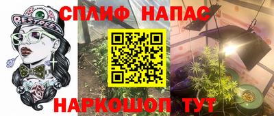 дурь Среднеуральск