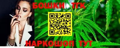 герыч Ижевск