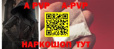 кокаин колумбия Старая Купавна