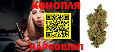 кокаин колумбия Старая Купавна