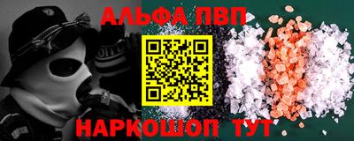 дурь Среднеуральск