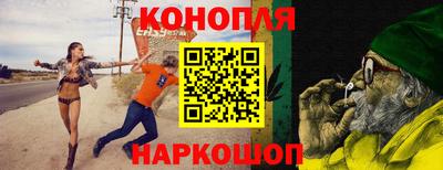 альфа пвп VHQ Татарск