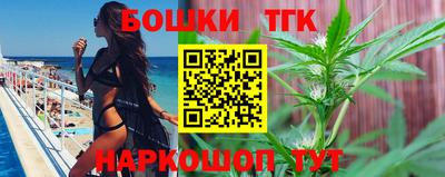 альфа пвп VHQ Татарск