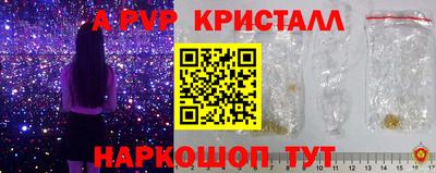 дурь Среднеуральск