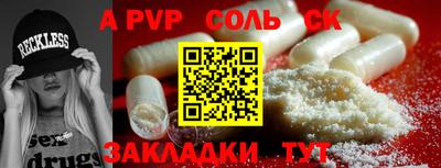 кокаин колумбия Старая Купавна