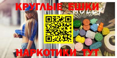 кокаин колумбия Старая Купавна