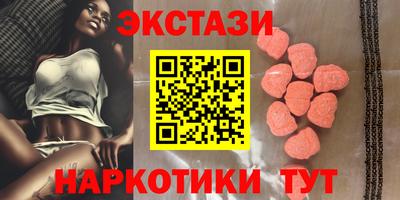 кокаин колумбия Старая Купавна