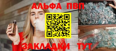 кокаин колумбия Старая Купавна