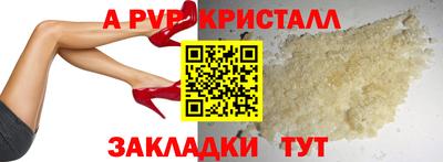 дурь Среднеуральск