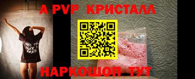 кокаин колумбия Старая Купавна