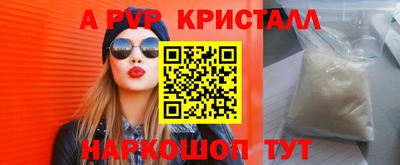 кокаин колумбия Старая Купавна