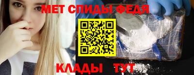 гашишное масло Ставрополь