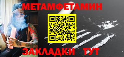 дурь Среднеуральск