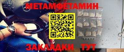 кокаин колумбия Старая Купавна