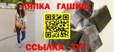 прущие крисы Тверь
