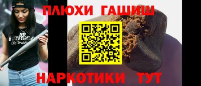 дурь Среднеуральск