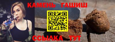 дурь Среднеуральск